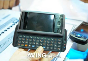 Kinpo Saturn SP90